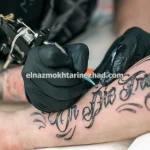 آموزش تاتو روی دست در مشهد